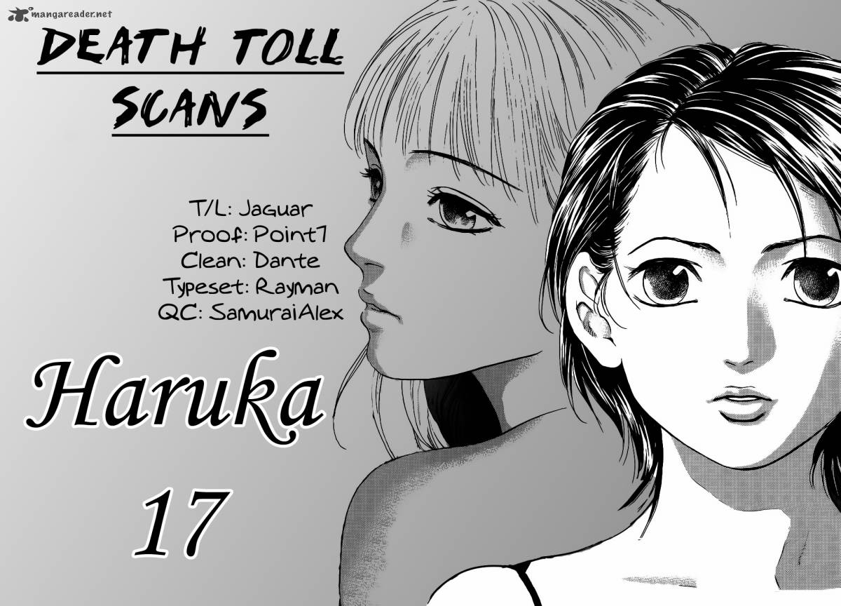 Haruka 17 Chapter 29 Page 27