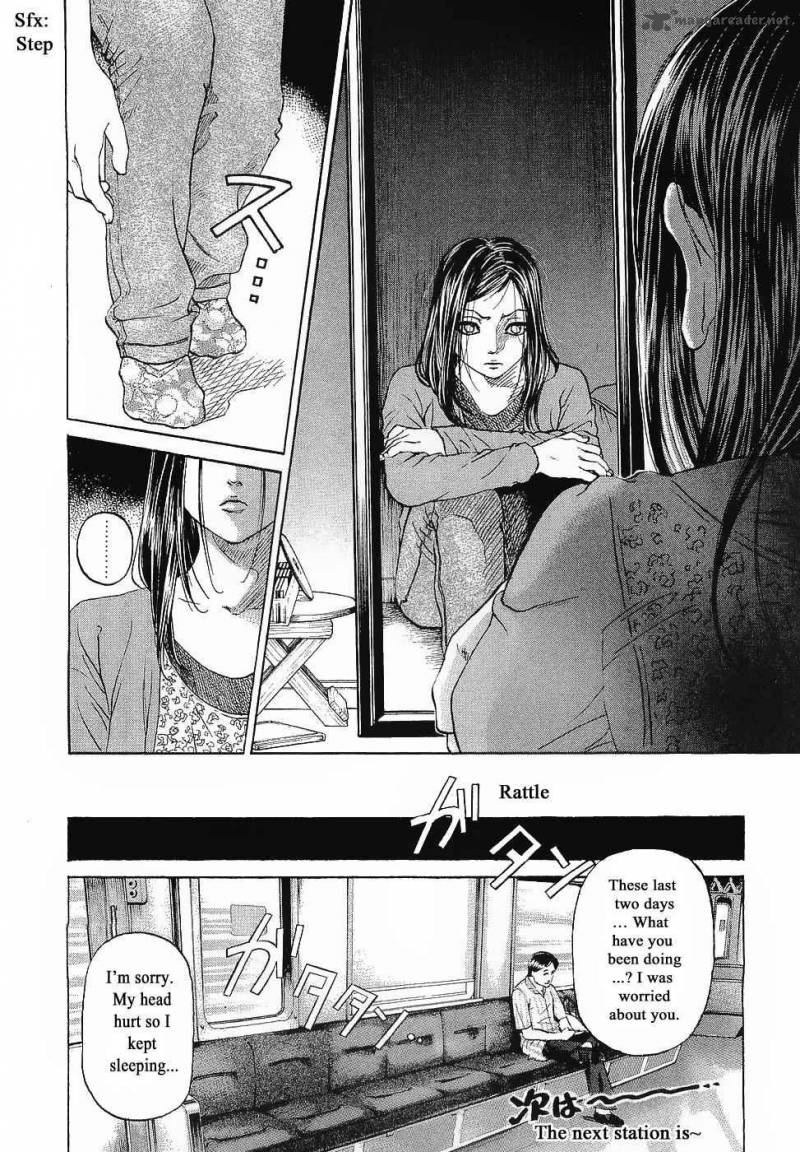 Haruka 17 Chapter 44 Page 16
