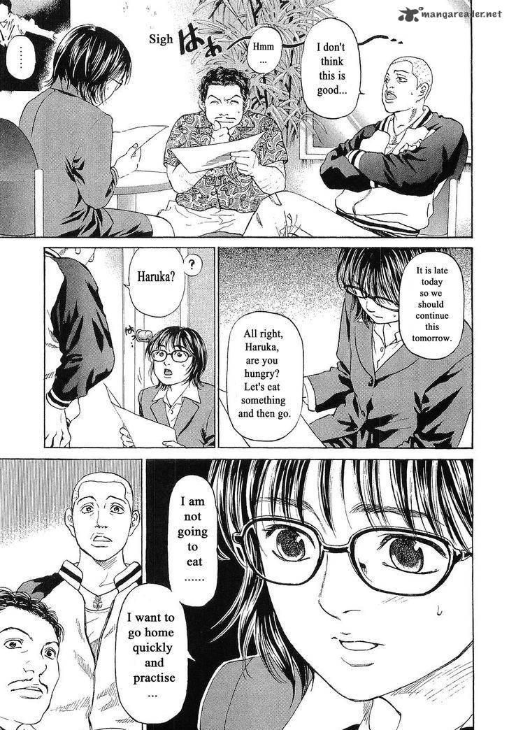 Haruka 17 Chapter 45 Page 15