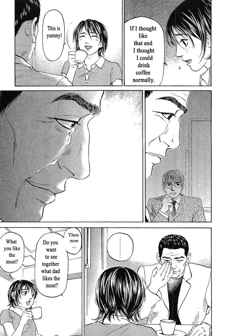 Haruka 17 Chapter 49 Page 9