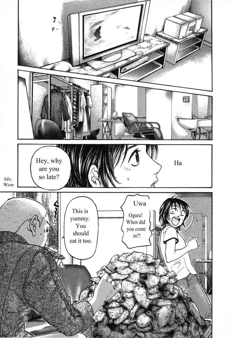 Haruka 17 Chapter 52 Page 3