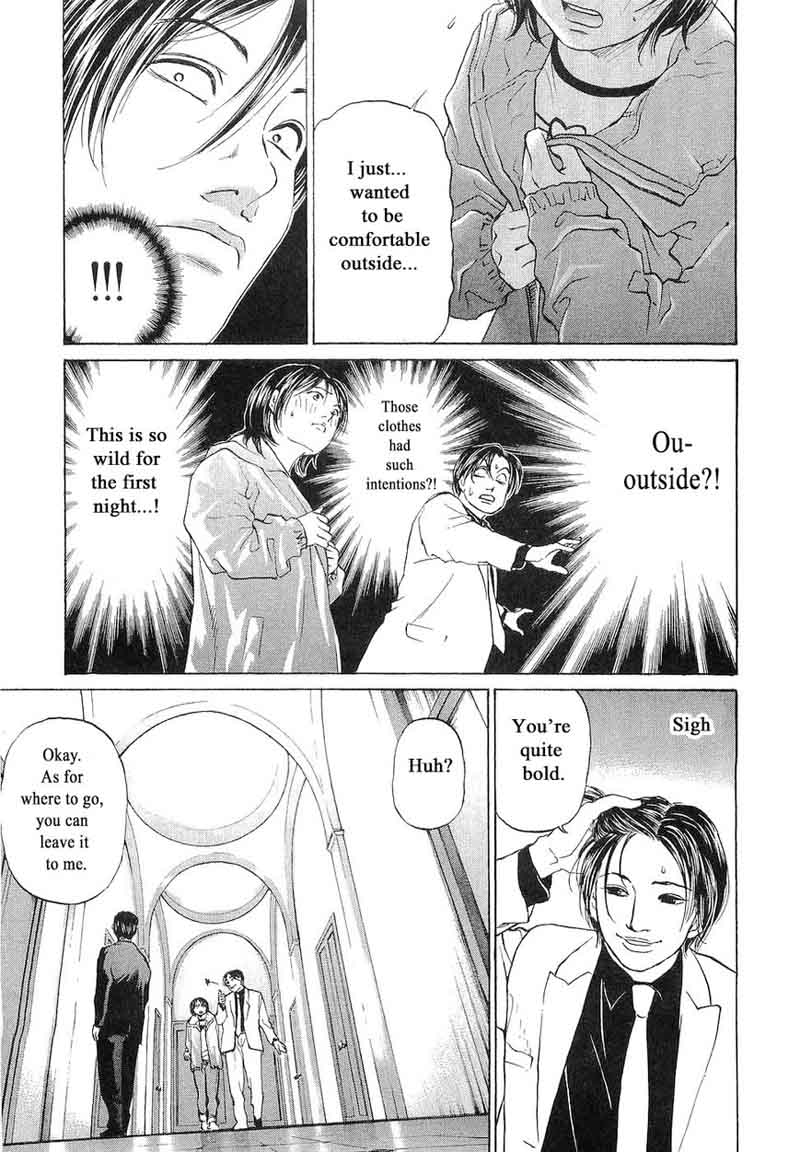 Haruka 17 Chapter 63 Page 9