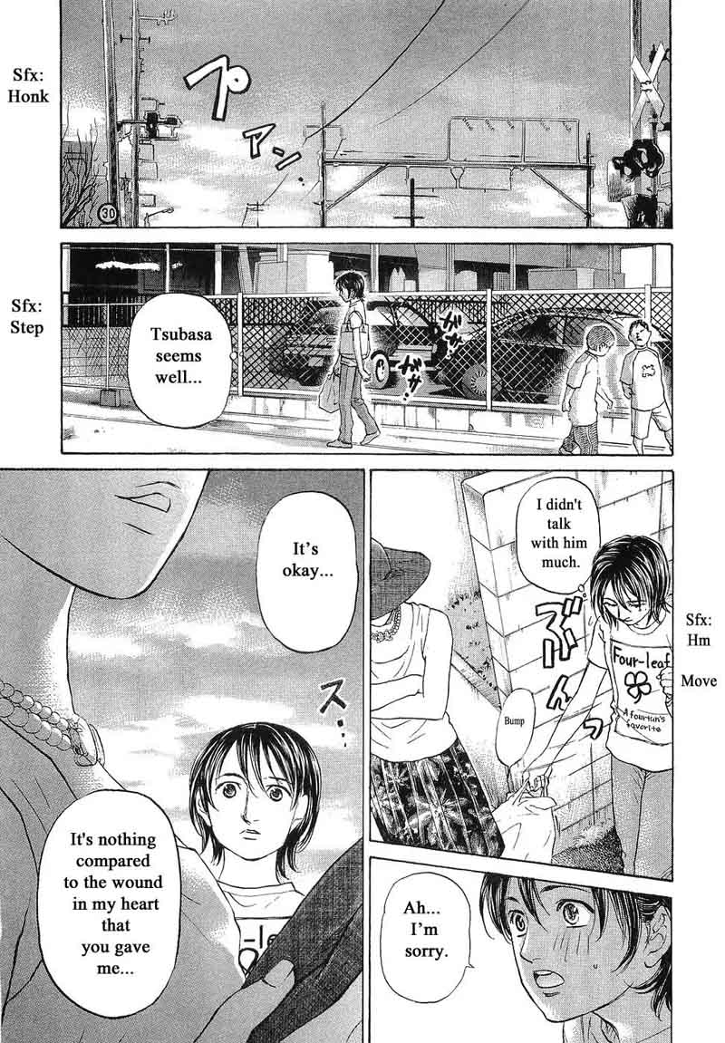 Haruka 17 Chapter 68 Page 15
