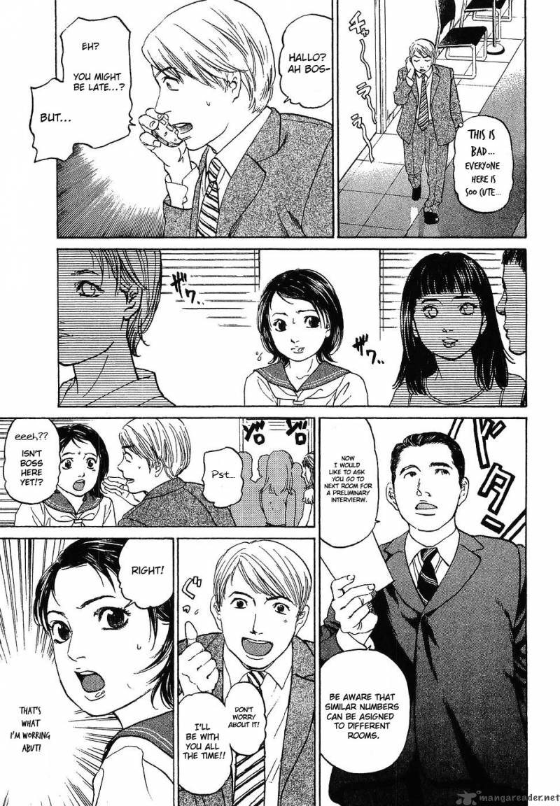 Haruka 17 Chapter 7 Page 11