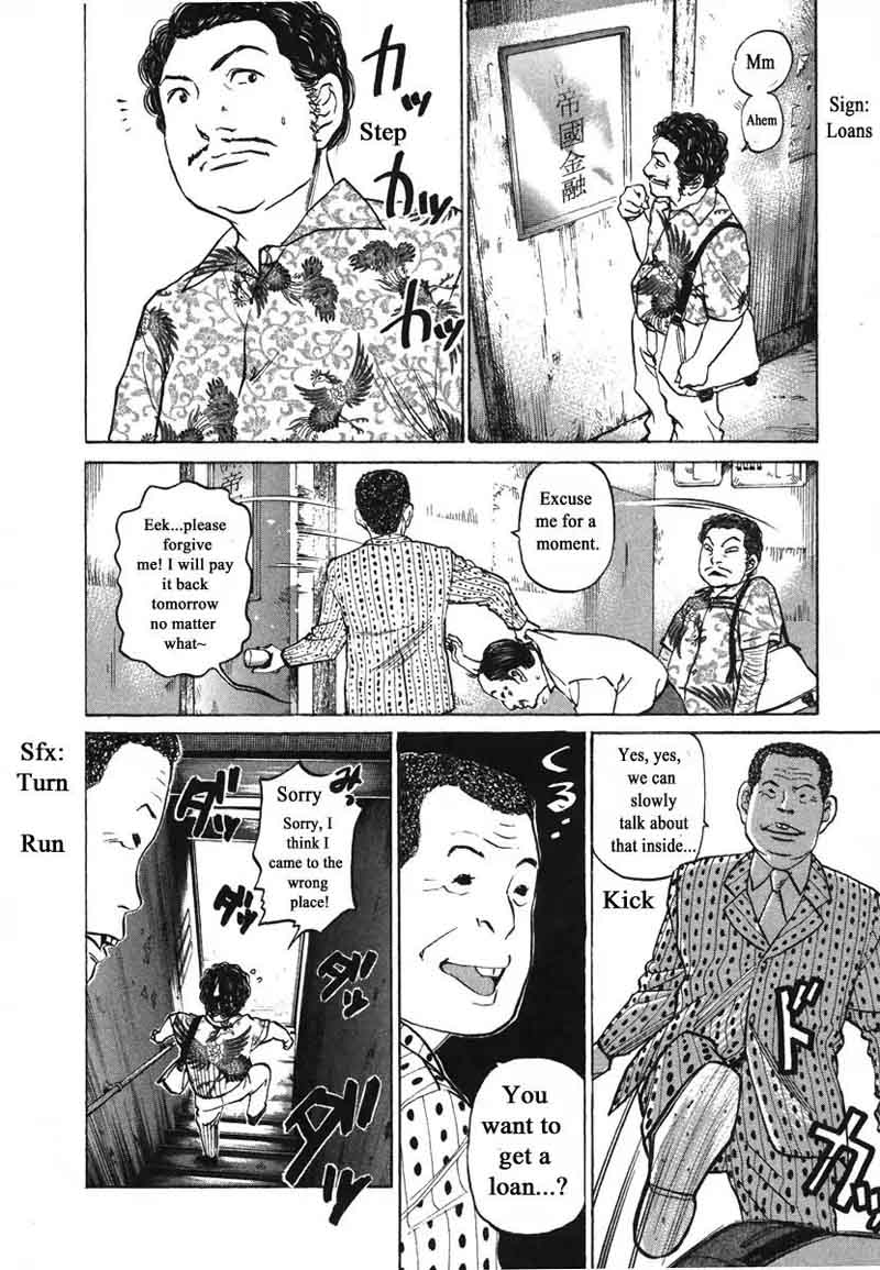 Haruka 17 Chapter 79 Page 10