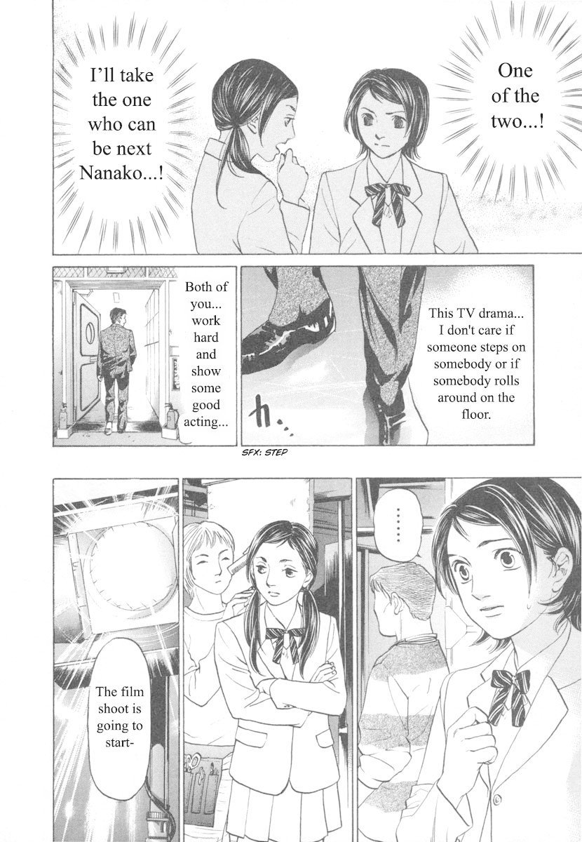 Haruka 17 Chapter 91 Page 4