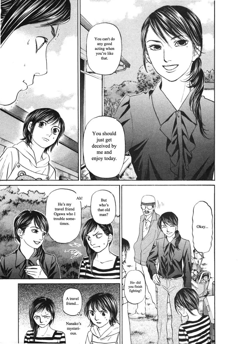 Haruka 17 Chapter 93 Page 5