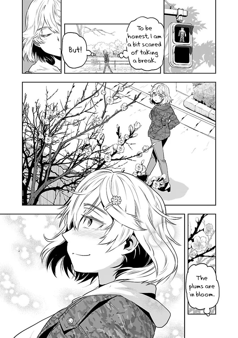 Haruka Reset Chapter 1 Page 11