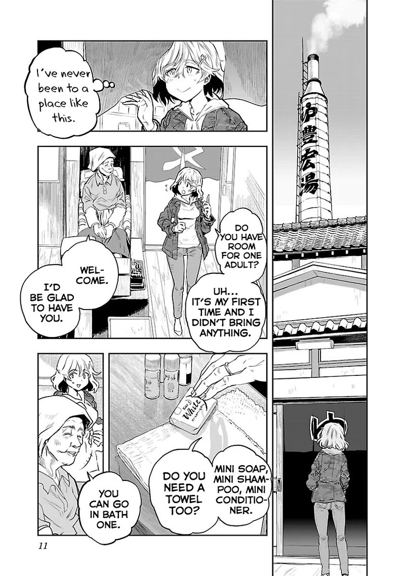 Haruka Reset Chapter 1 Page 13