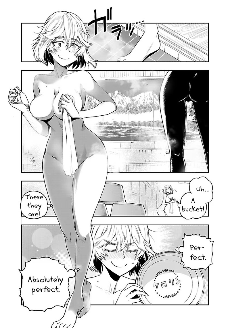 Haruka Reset Chapter 1 Page 15