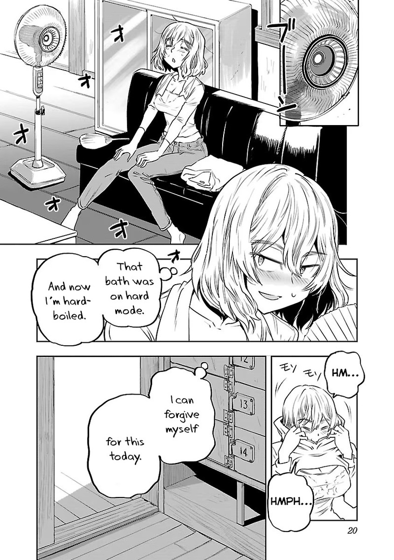 Haruka Reset Chapter 1 Page 22