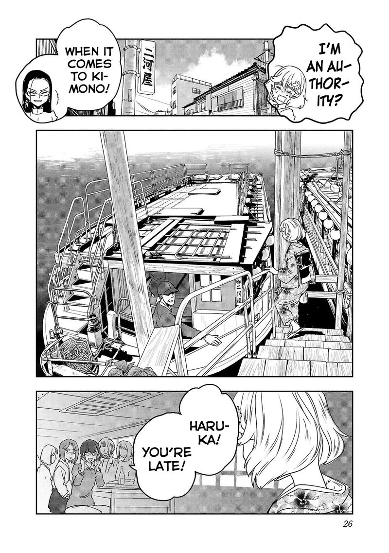 Haruka Reset Chapter 100 Page 6