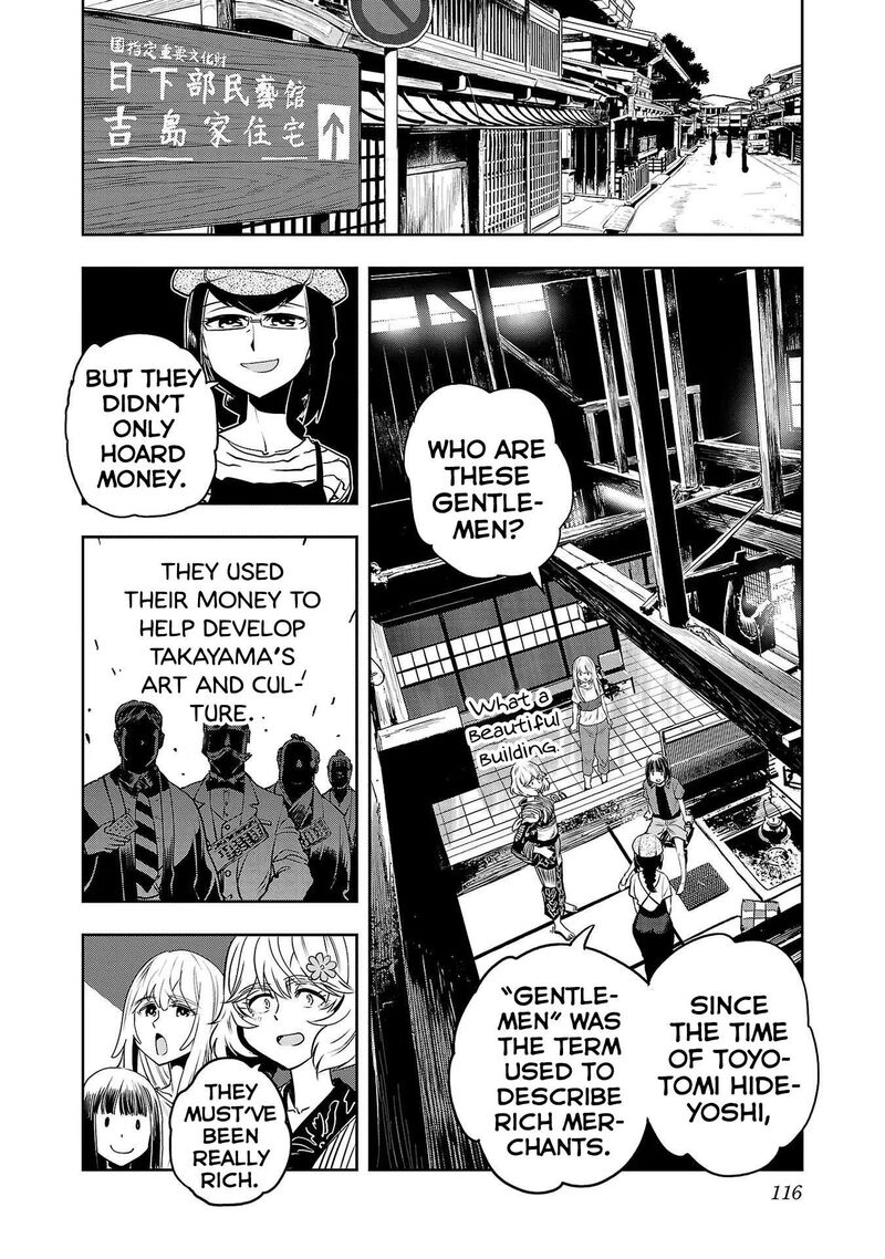 Haruka Reset Chapter 105 Page 6