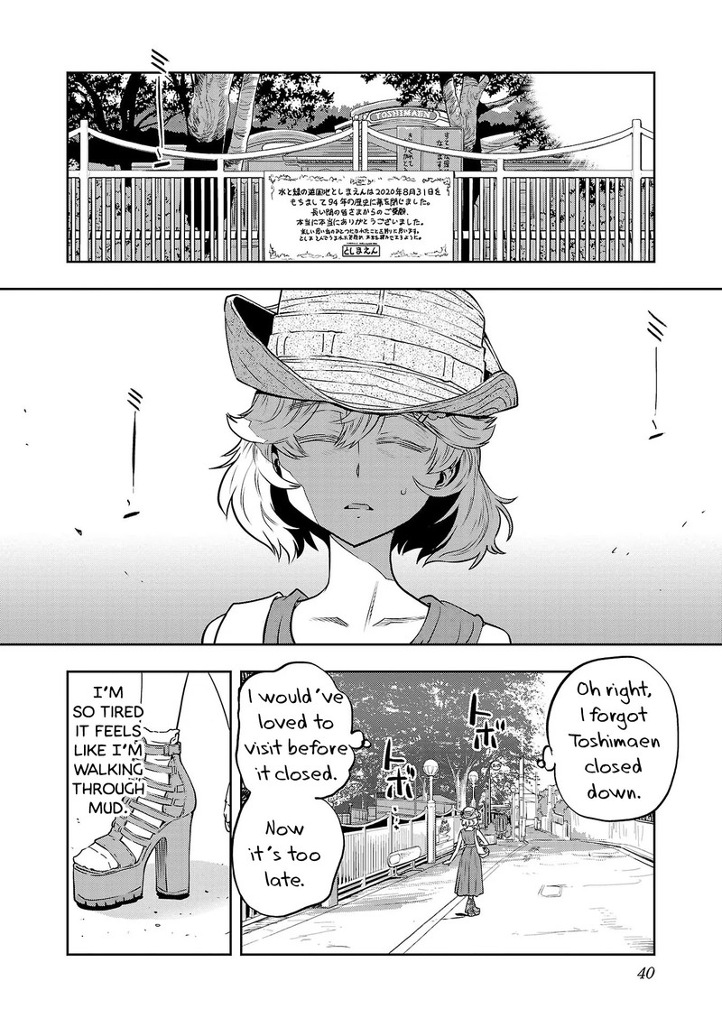 Haruka Reset Chapter 11 Page 2