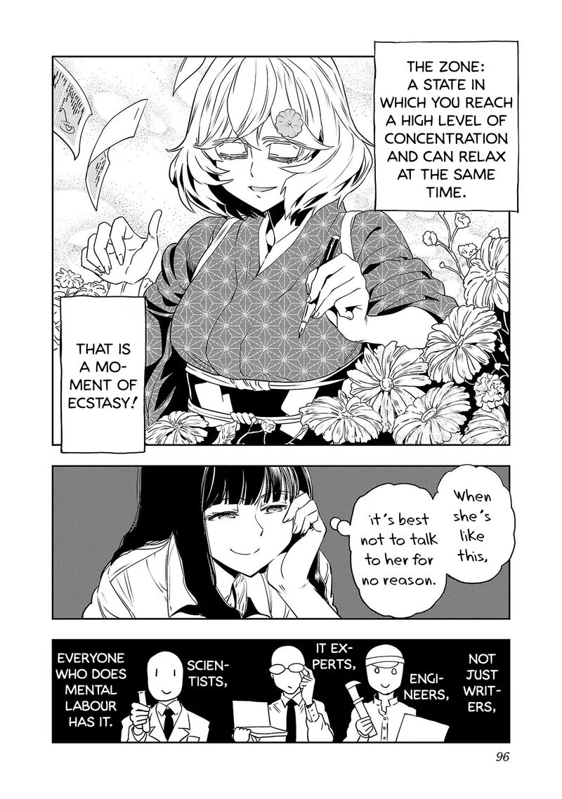 Haruka Reset Chapter 121 Page 4