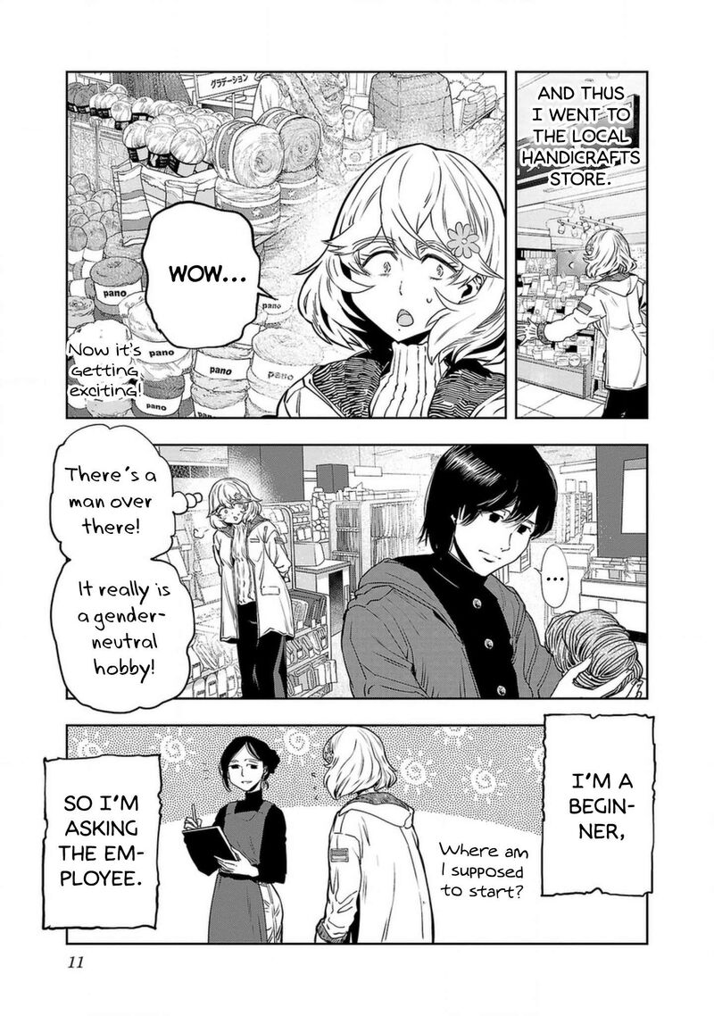 Haruka Reset Chapter 125 Page 13