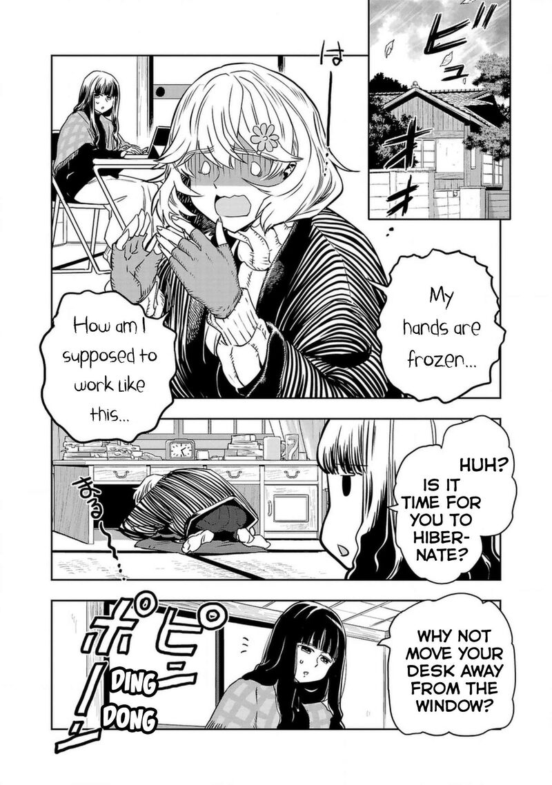 Haruka Reset Chapter 125 Page 6