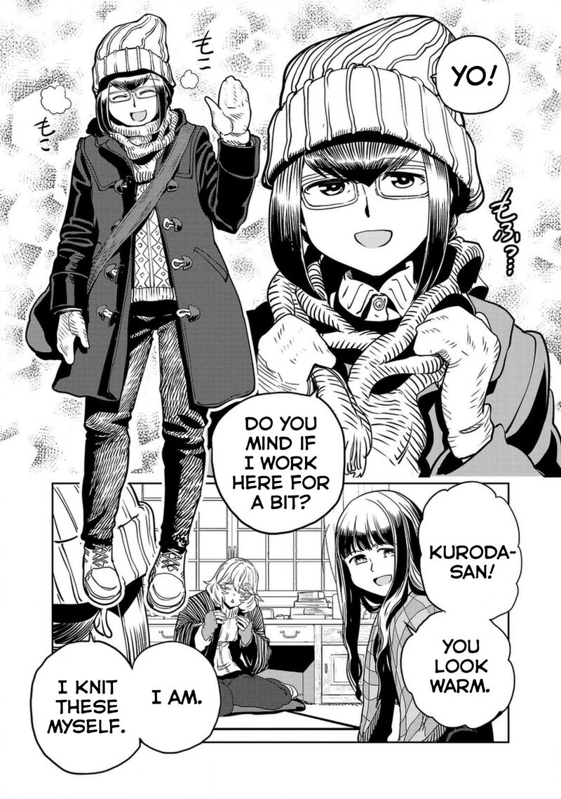 Haruka Reset Chapter 125 Page 7