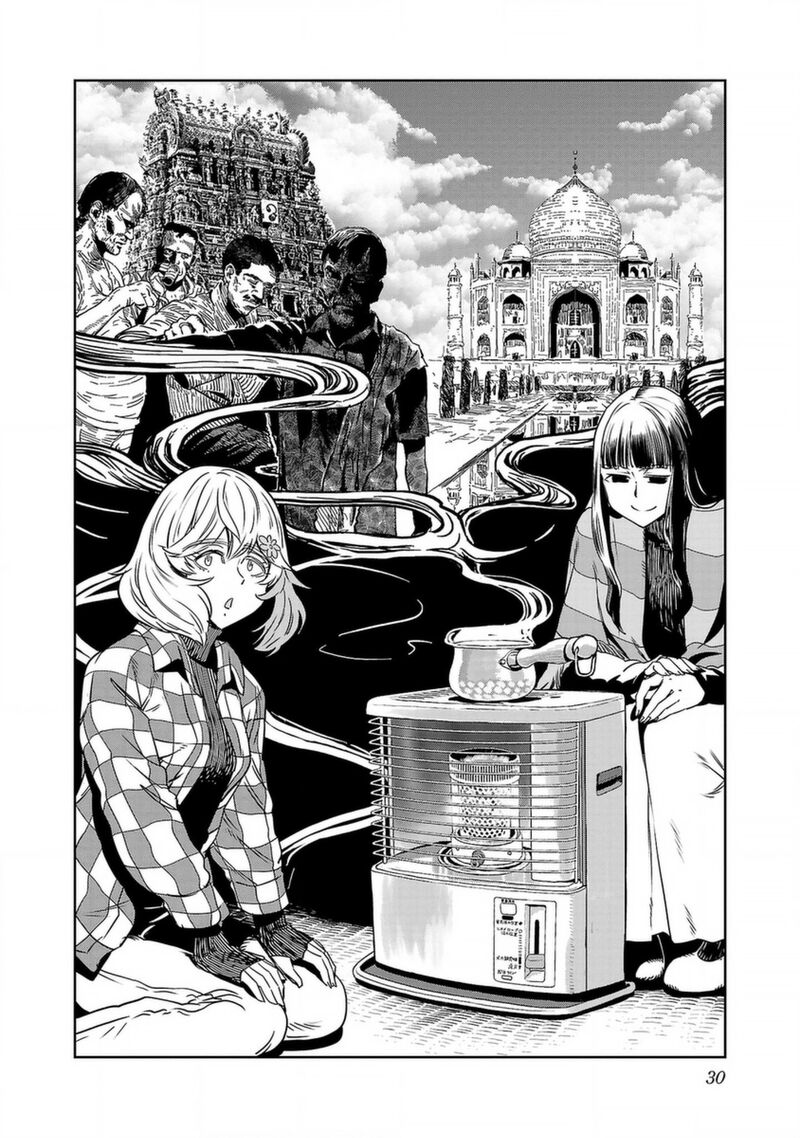Haruka Reset Chapter 126 Page 10