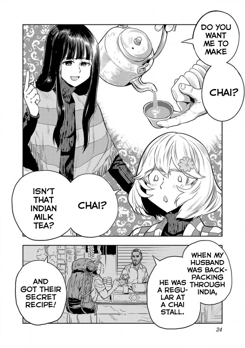 Haruka Reset Chapter 126 Page 4