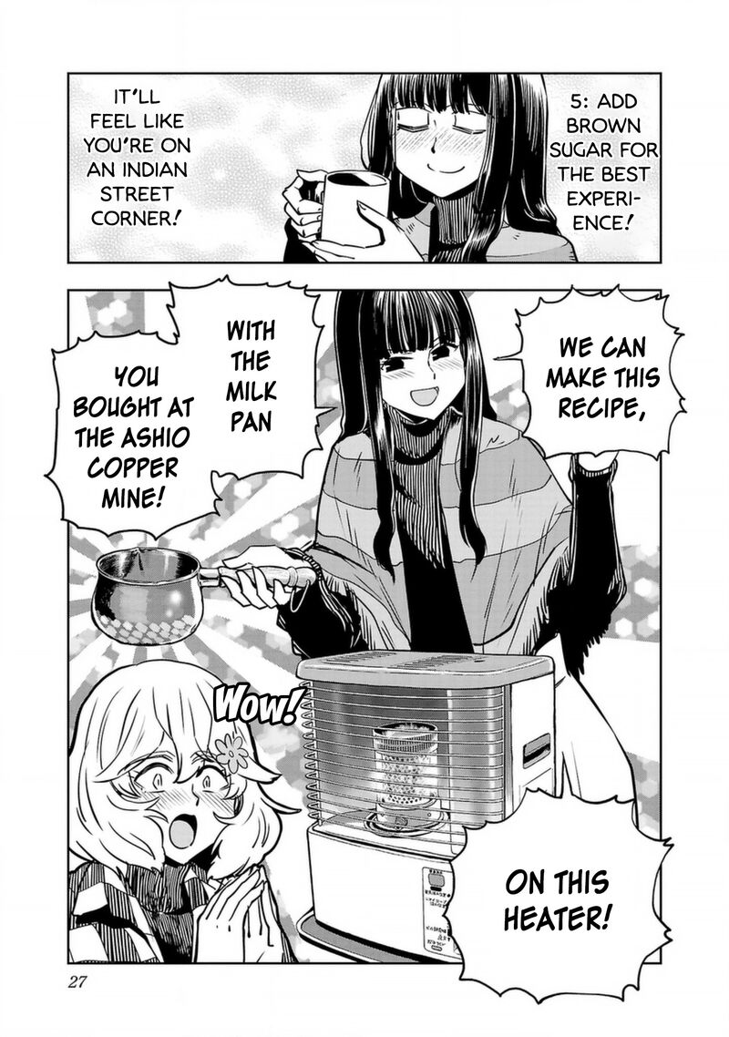 Haruka Reset Chapter 126 Page 7