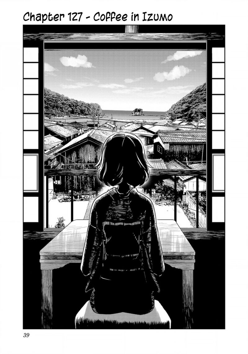 Haruka Reset Chapter 127 Page 1