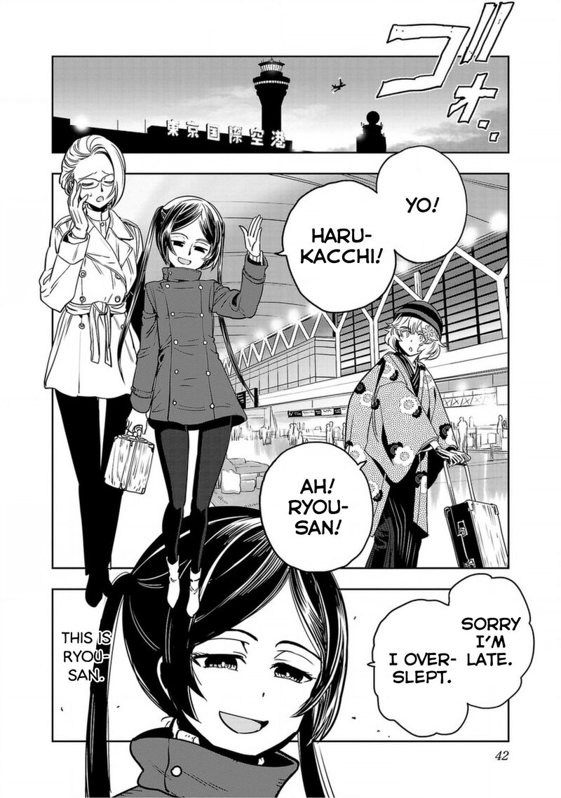 Haruka Reset Chapter 127 Page 4