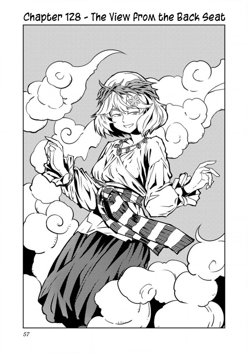 Haruka Reset Chapter 128 Page 1
