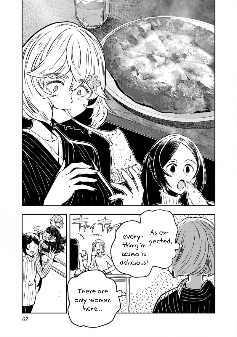 Haruka Reset Chapter 128 Page 11