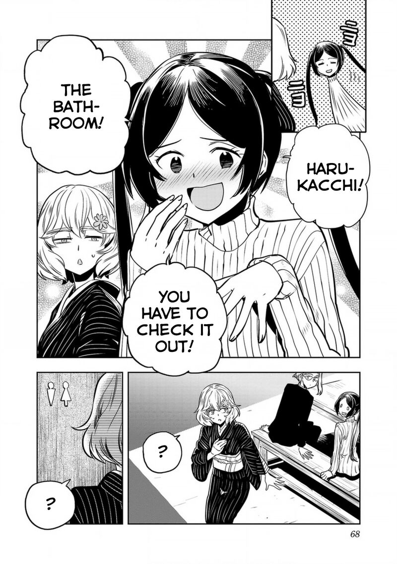 Haruka Reset Chapter 128 Page 12