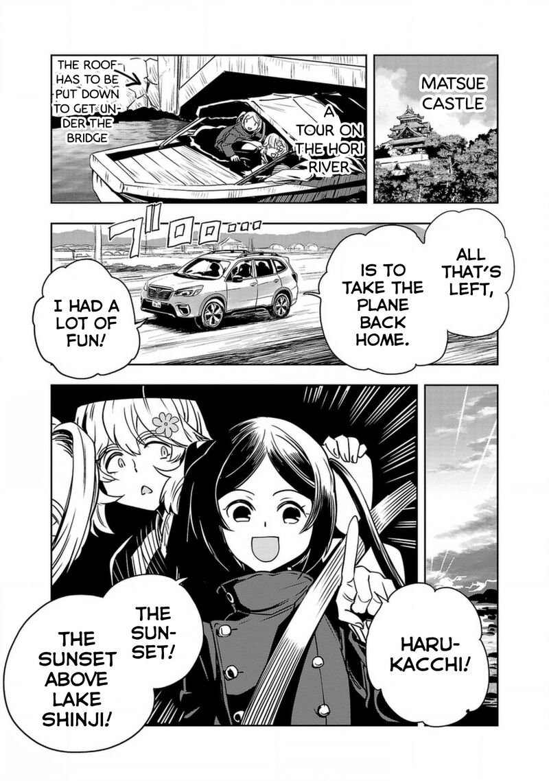 Haruka Reset Chapter 128 Page 15