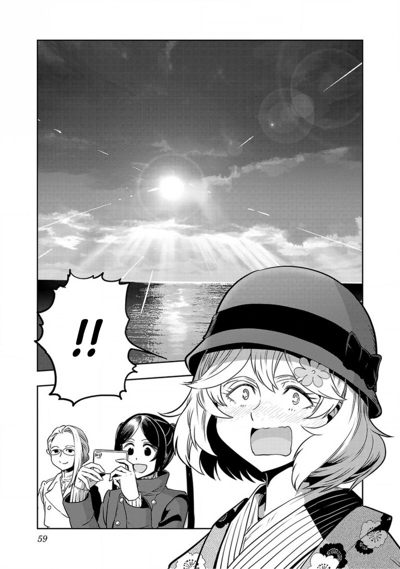 Haruka Reset Chapter 128 Page 3