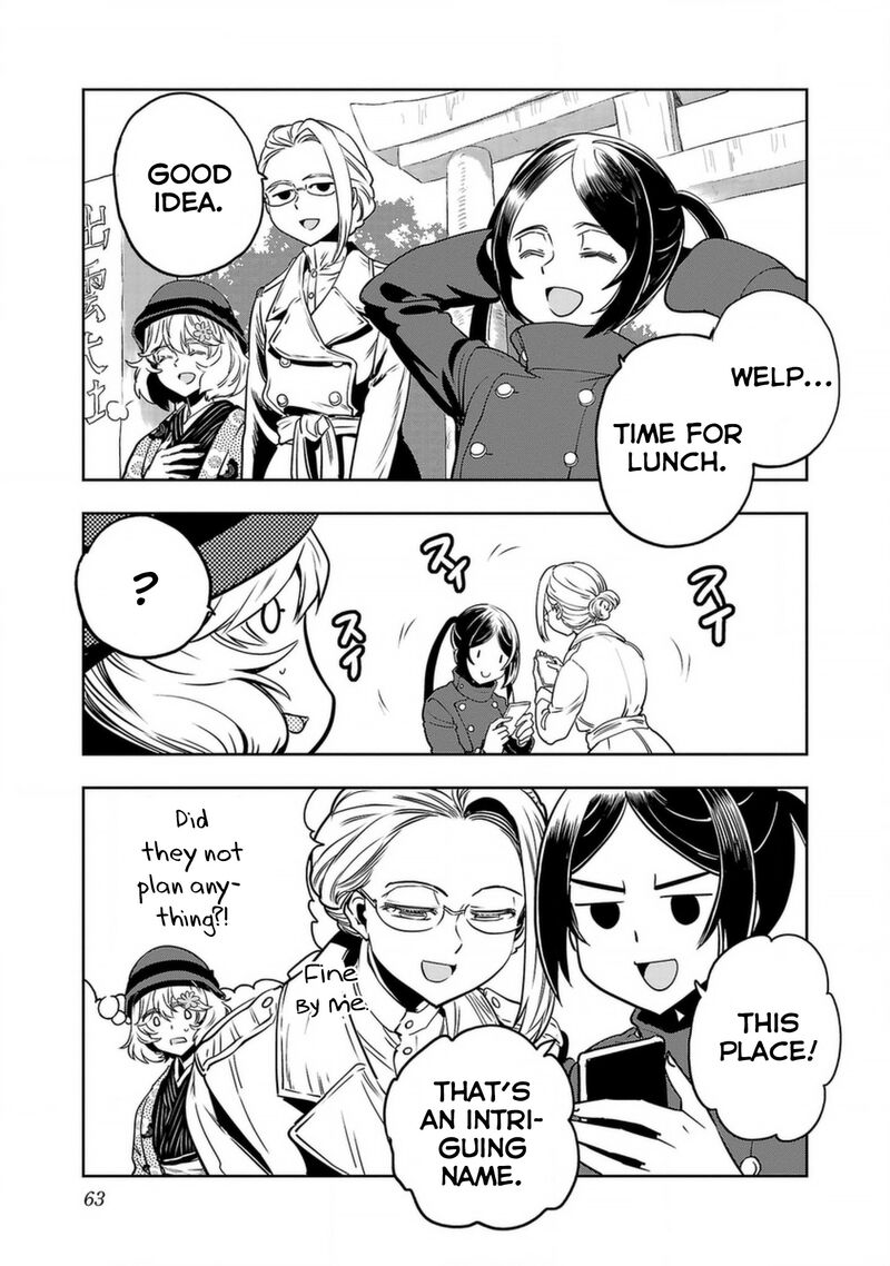 Haruka Reset Chapter 128 Page 7