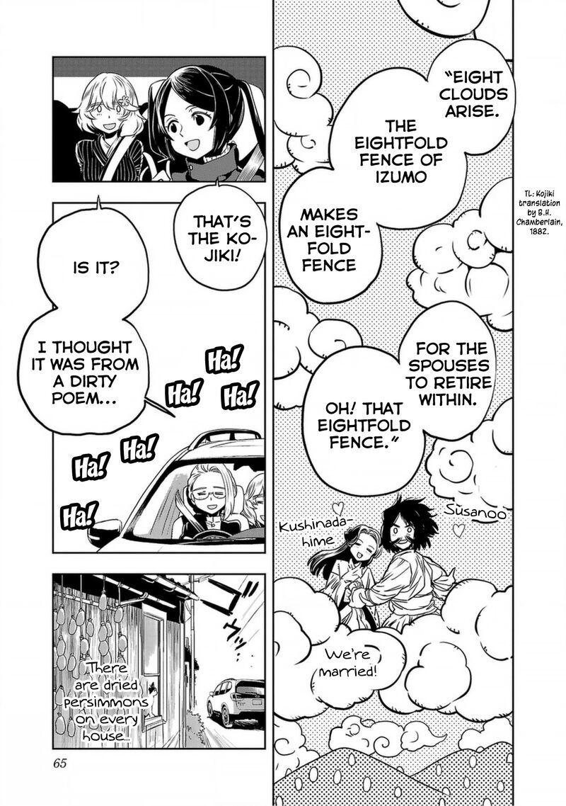 Haruka Reset Chapter 128 Page 9