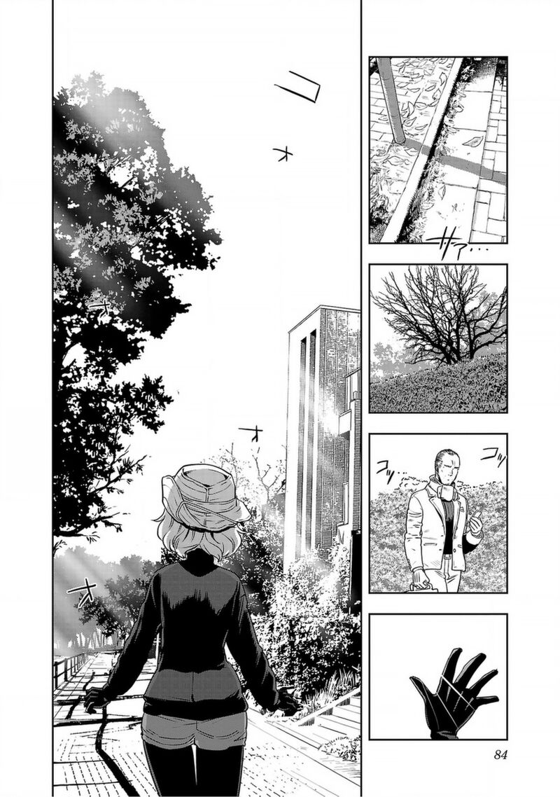 Haruka Reset Chapter 129 Page 10