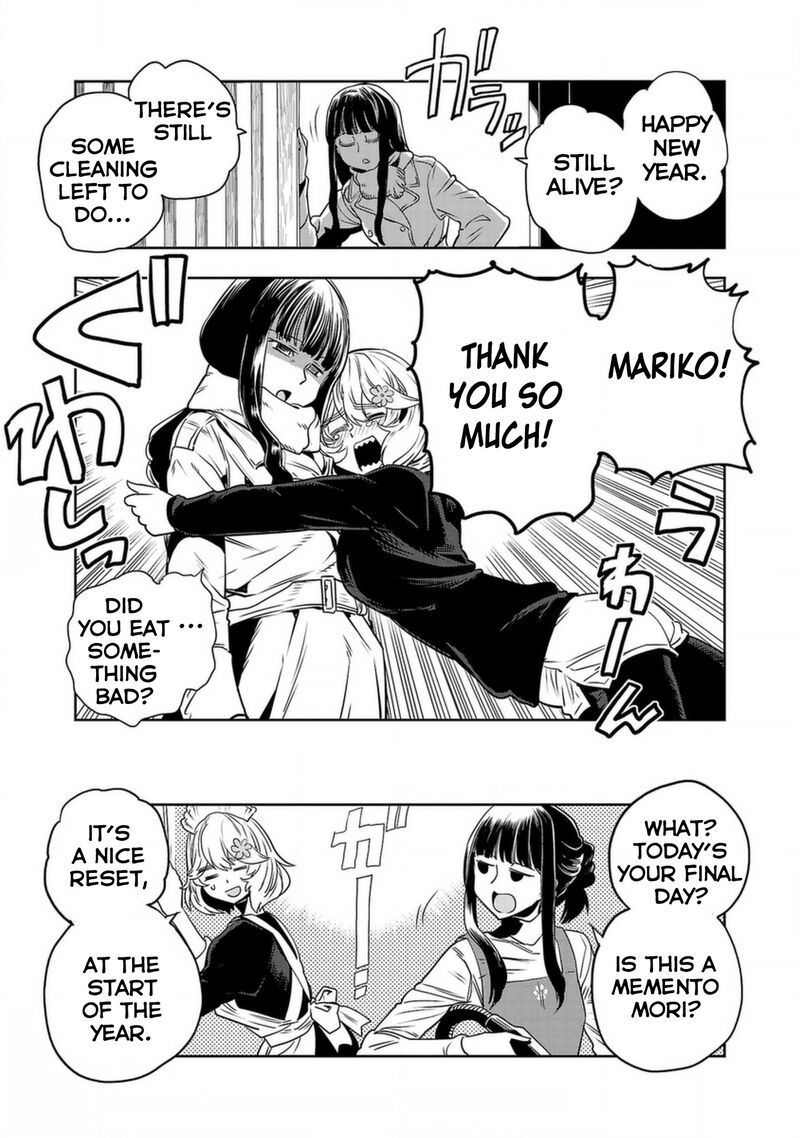 Haruka Reset Chapter 129 Page 16