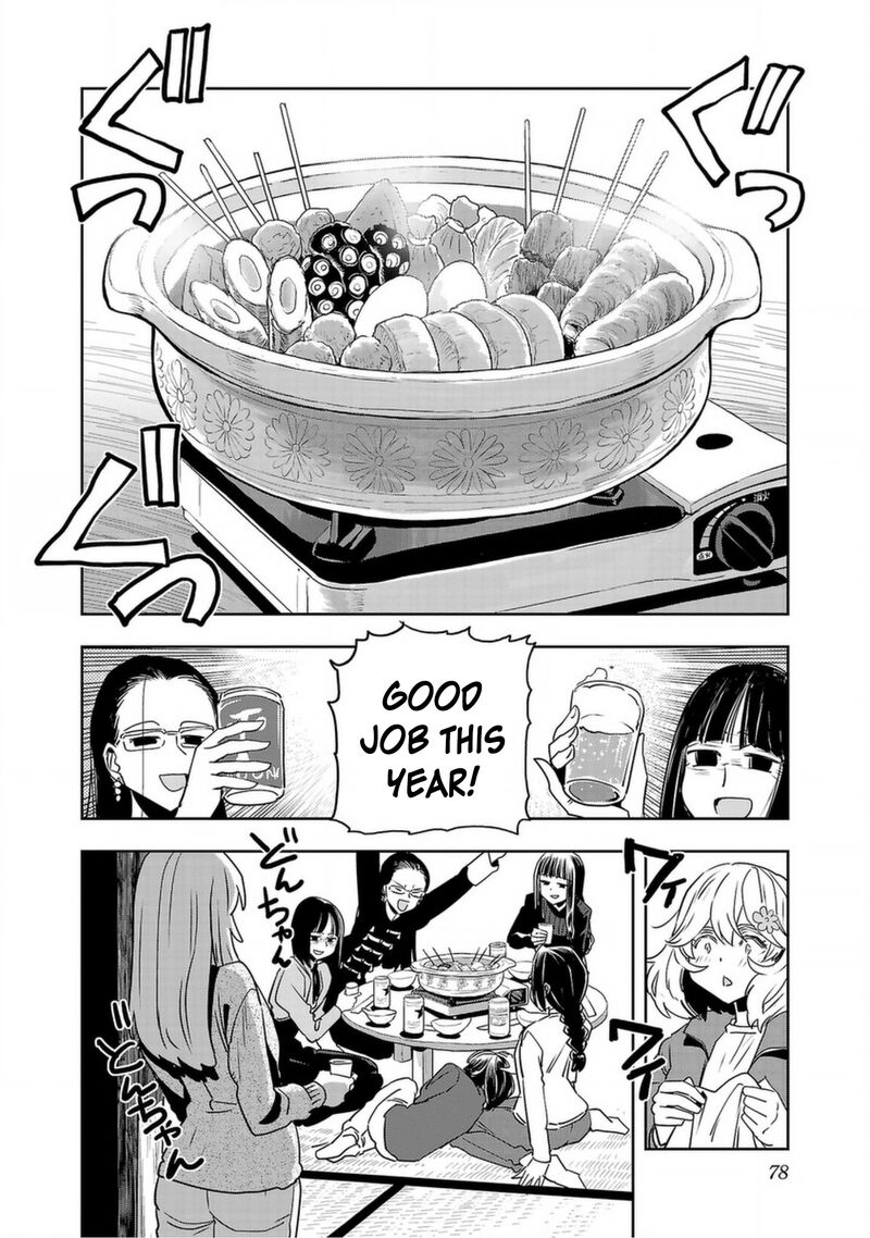 Haruka Reset Chapter 129 Page 4
