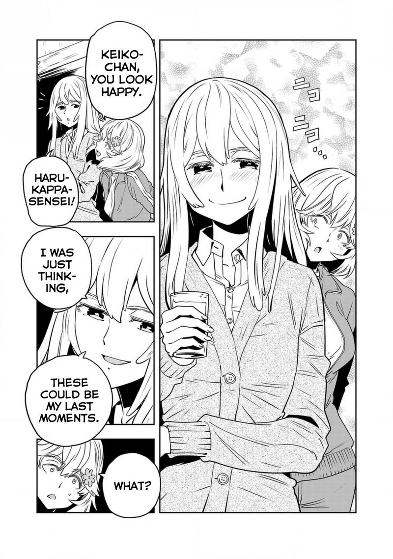 Haruka Reset Chapter 129 Page 5