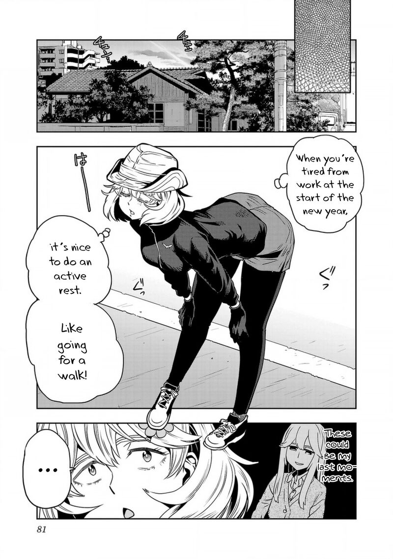 Haruka Reset Chapter 129 Page 7