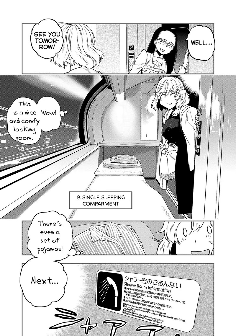 Haruka Reset Chapter 13 Page 7