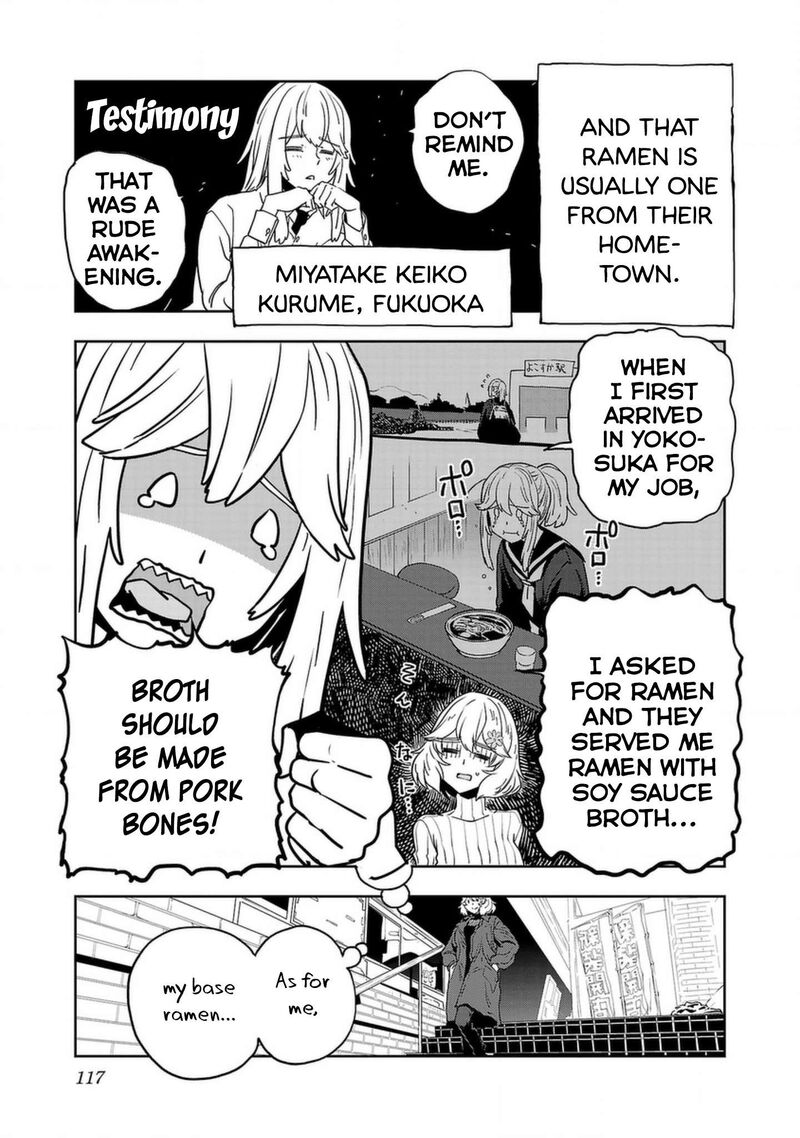 Haruka Reset Chapter 131 Page 7