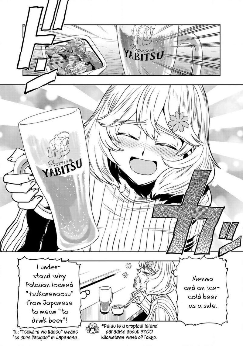 Haruka Reset Chapter 131 Page 9