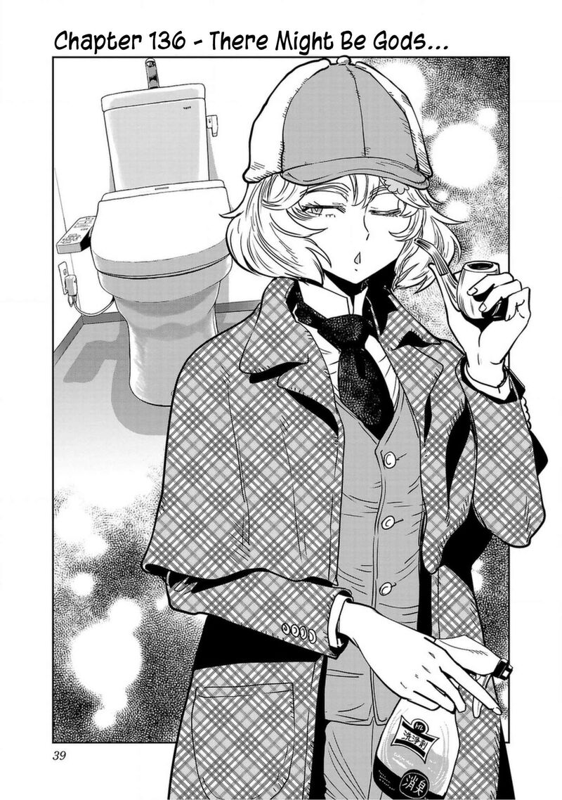 Haruka Reset Chapter 136 Page 1