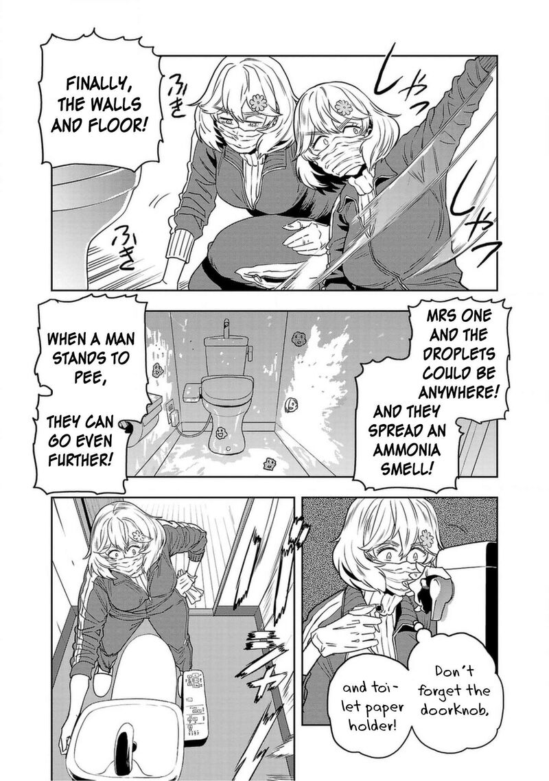 Haruka Reset Chapter 136 Page 13