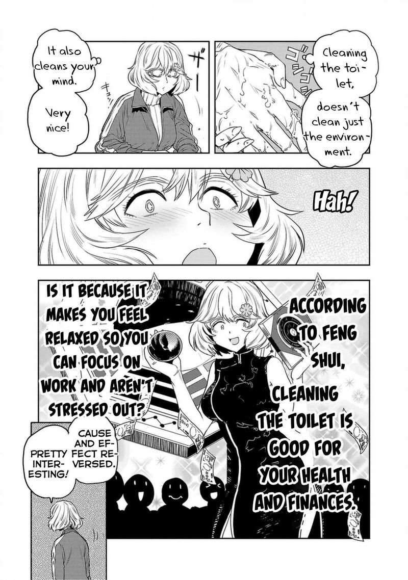 Haruka Reset Chapter 136 Page 15