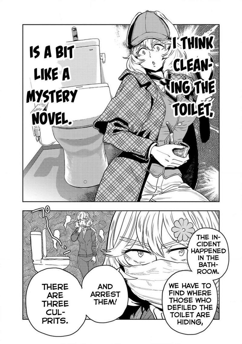 Haruka Reset Chapter 136 Page 8