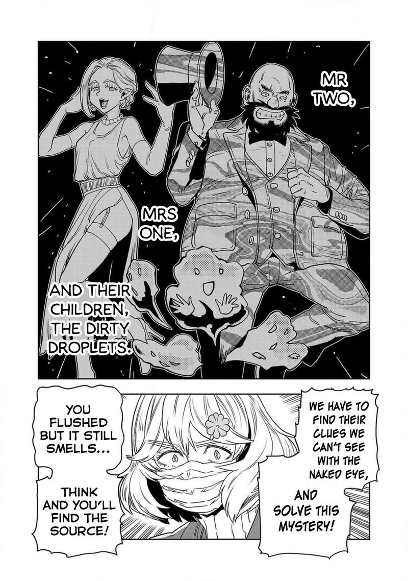 Haruka Reset Chapter 136 Page 9