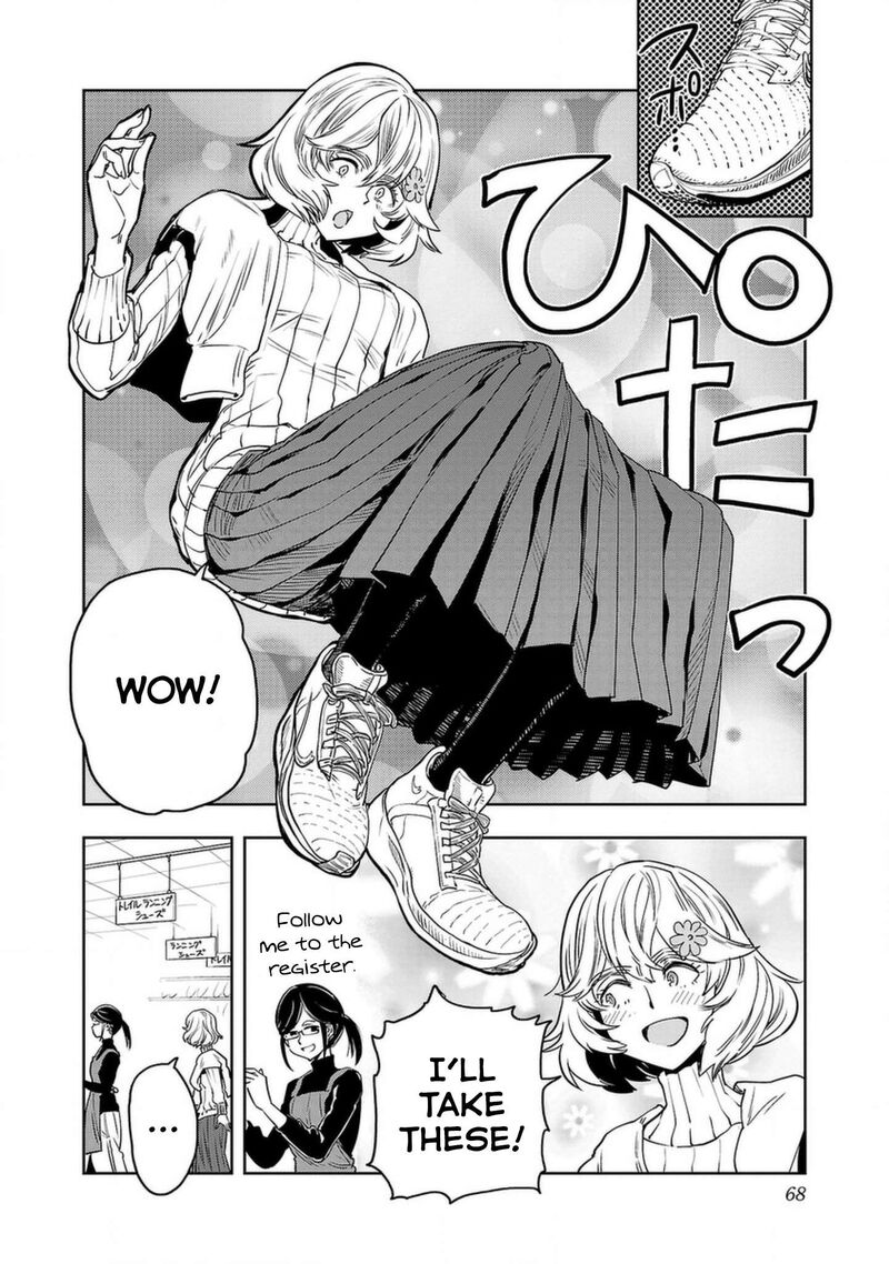 Haruka Reset Chapter 137 Page 12