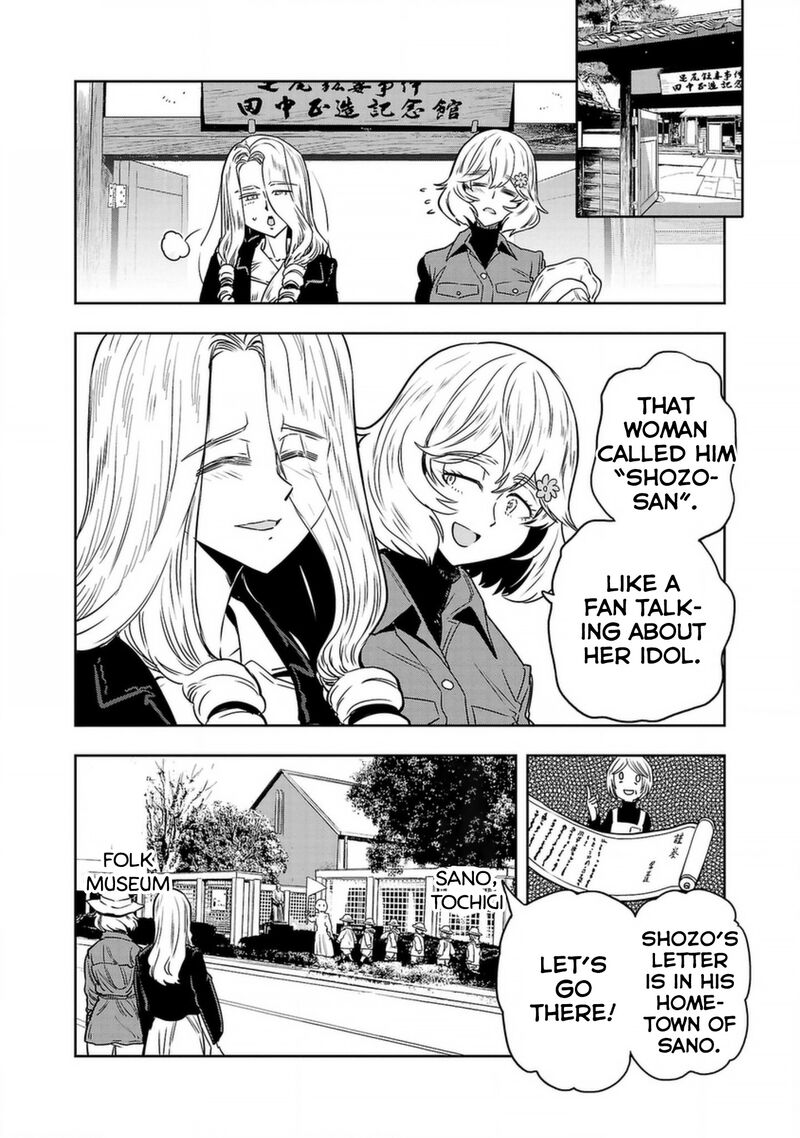 Haruka Reset Chapter 138 Page 10