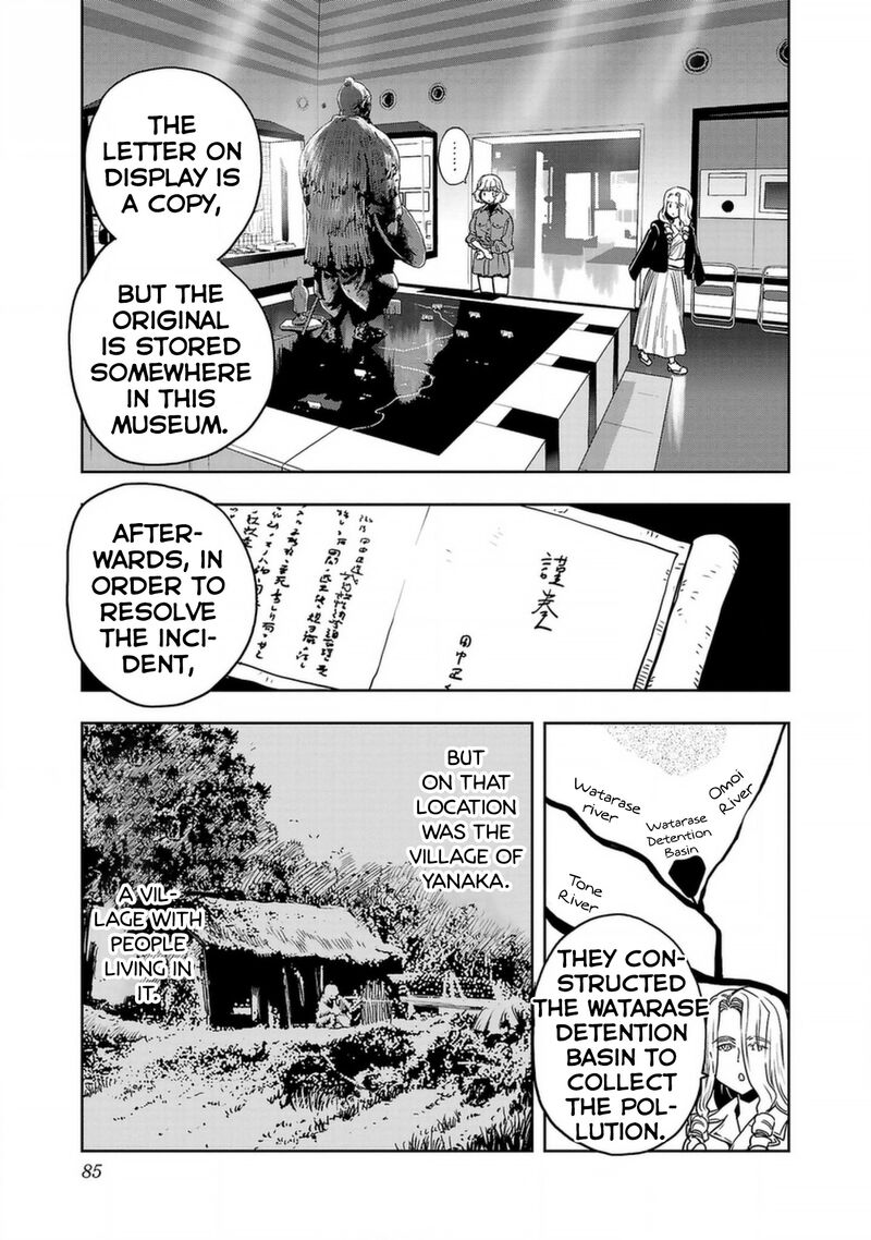 Haruka Reset Chapter 138 Page 11